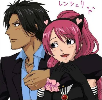 Quel est le nom du couple de Ren et Cherry ?