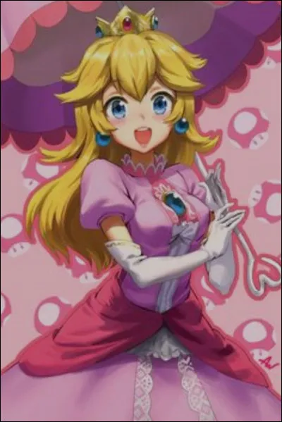 Quelle est ta meilleure qualité ?