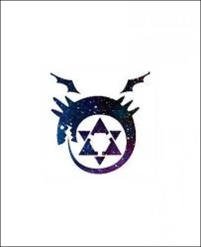 Comment sappelle ce tatouage ?