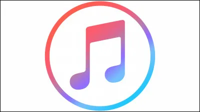 "Danse avec moi" est une chanson de...