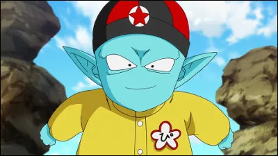 Qui est ce personnage ?