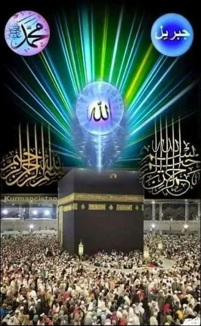 La communauté internationale et le nouveau président afghan ont alors tout fait pour relever le pays, affaibli par un demi-siècle de guerres incessantes. Les talibans ne seront tout de même pas anéantis, ayant trouvé refuge dans des zones tribales pakistanaises ainsi que dans une région pakistanaise parlant le brahoui :