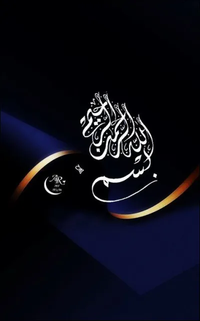 En 2015 apparaît à Kaboul une filiale de Daech :