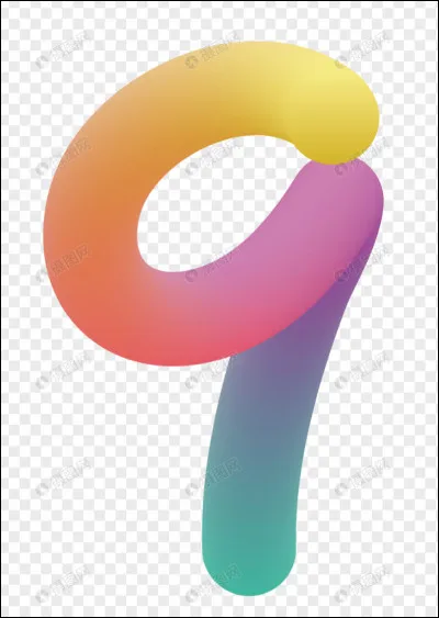 Comment sécrit le chiffre 9 ?