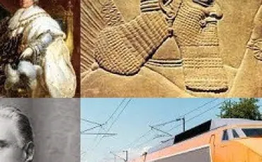 Quiz Antique