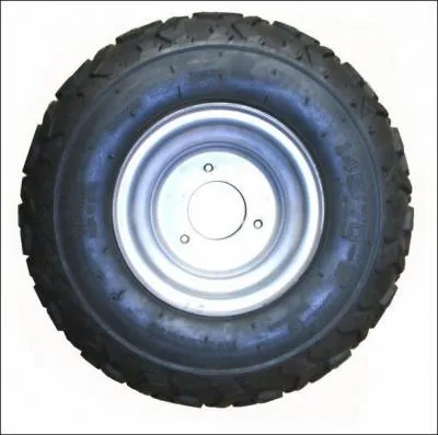 Qu'est-ce que c'est ?