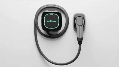 Suis-je dans une bonne configuration &agrave; la maison pour recharger mon e-tron 55 avec un abonnement 6kvA et une toute nouvelle borne install&eacute;e 7,4kW ?