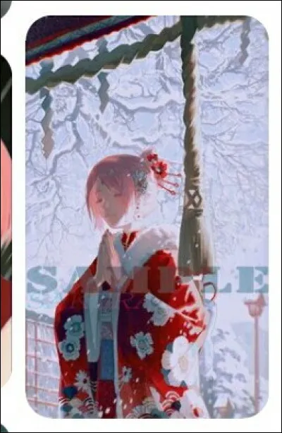 Sakura ressemble à...