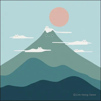 Dans quel pays ce félin était-il vénéré ?