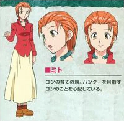 Quel est le nom de la tante de Gon ?