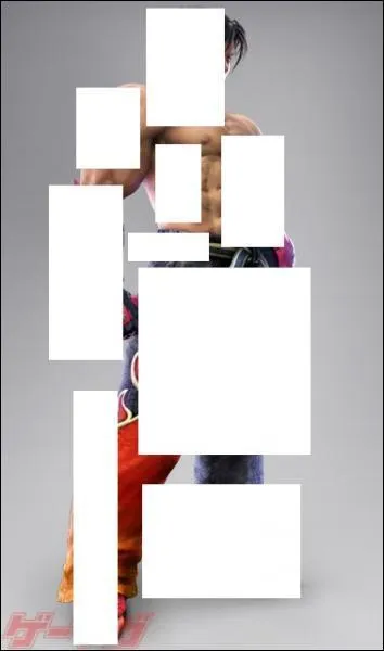 Quel est ce personnage ?