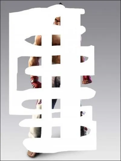 Quel est ce personnage ?