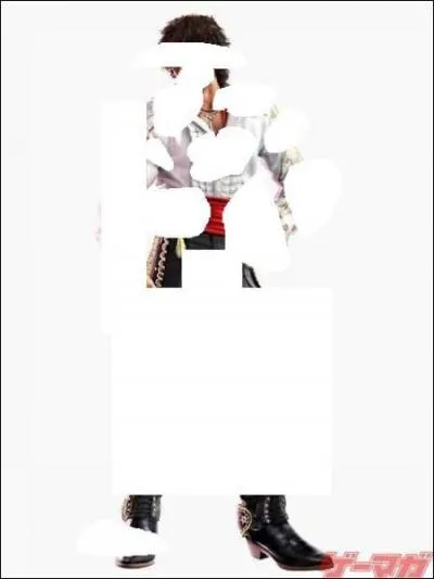 Quel est ce personnage ?