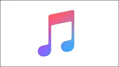 Quelle est l'application sur l'image ?