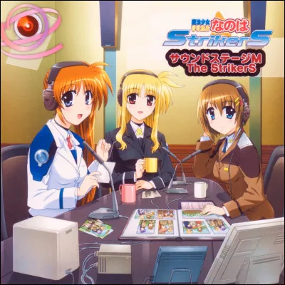 Dans ''Lyrical Nanoha'' dans quelles circonstances Nanoha et Fate se sont-elles rencontrées ?