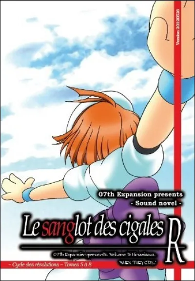 Dans ''Higurashi'' quel est l'ending joué à la fin du VN ?