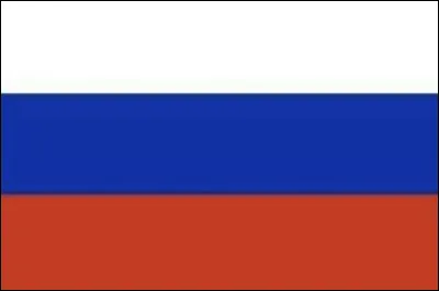 À qui appartient ce drapeau ?