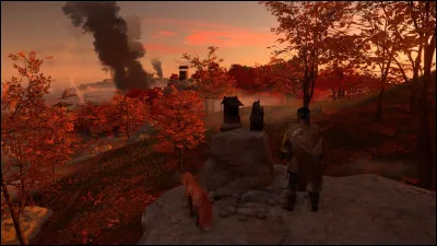 Comment trouver une statue d'Inari sans le renard ?