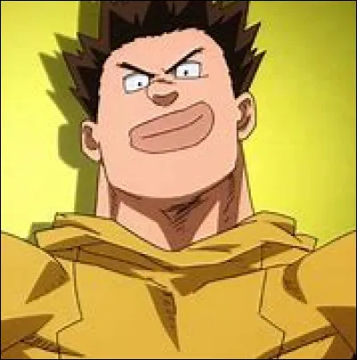 Qui est ce personnage ?