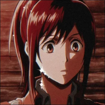 À l'intérieur de quel mur se trouve-t-il ?