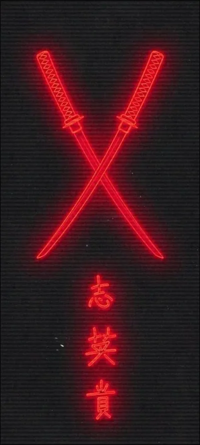 Quels sont les 2 clans qui doivent s'affronter à chaque génération ?