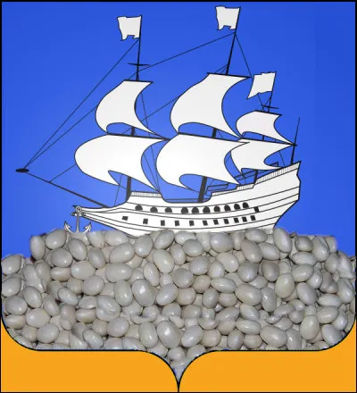 Du coup, puisque nous en sommes aux flatul... pardon ! aux féculents, dites-moi donc pourquoi les haricots de [...quelle ville ?] se nomment "cocos" ?