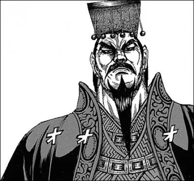 De quel État était-il le roi ?