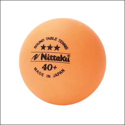 À quel sport correspond cette balle ?