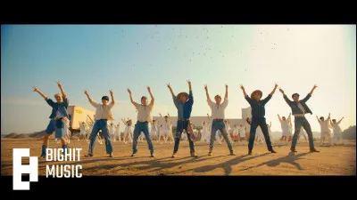 Quel est le nom de ce clip ?