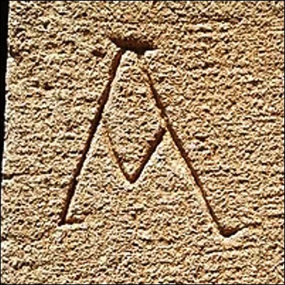 Quel artisan du b&acirc;timent laisse des marques appel&eacute;es marques de t&acirc;cheron ?