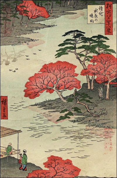 À quel peintre japonais doit-on l'estampe "Paysage d'automne" ?