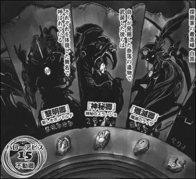 Arrivés au deuxième niveau, au poste d'observation, comment surnomme-t-on le sifflet blanc qui les attend ?