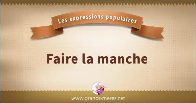 Dans quel film de 1984 voit-on Michel Blanc et Gérard Lanvin faire la manche ?
