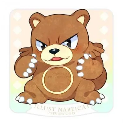 Quel est ce Pokémon kawaii ?