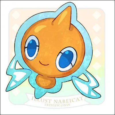 Quel est ce Pokémon kawaii ?