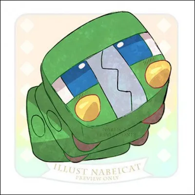 Quel est ce Pokémon kawaii ?