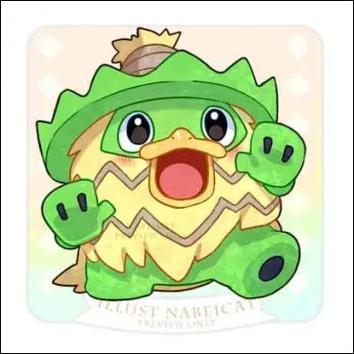 Quel est ce Pokémon kawaii ?