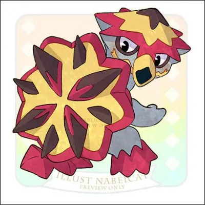 Quel est ce Pokémon kawaii ?