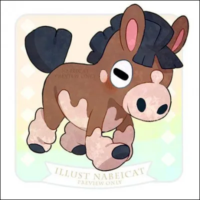 Quel est ce Pokémon kawaii ?