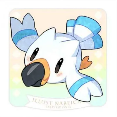 Quel est ce Pokémon kawaii ?