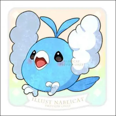 Quel est ce Pokémon kawaii ?