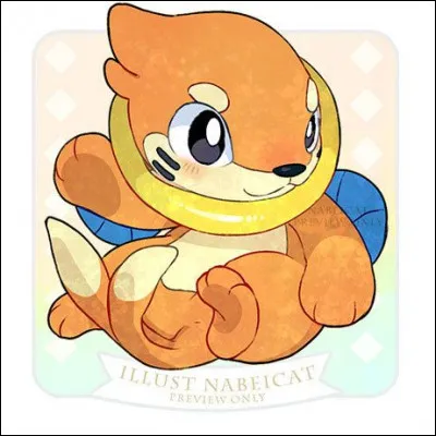 Quel est ce Pokémon kawaii ?