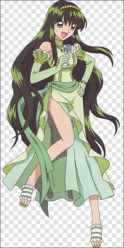 Comment se nomme cette princesse sirène ?