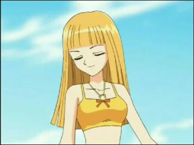 Quel est le nom de famille de Coco ?