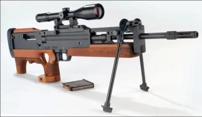 Comment s'appelle cette arme ?