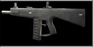 Comment s'appelle cette arme ?