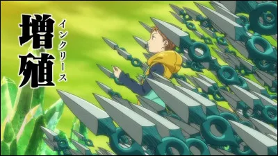 Si tu pouvais choisir ton pouvoir, ce serait :