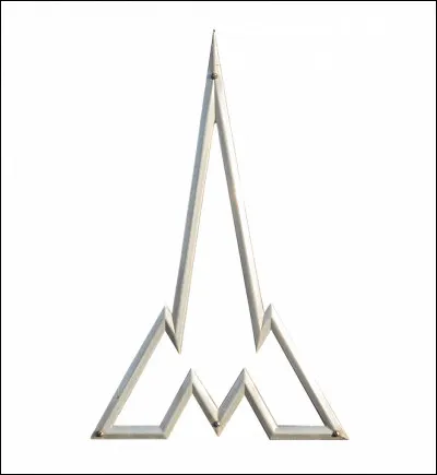 Quelle est cette marque ?