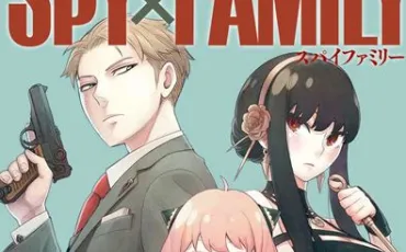 Quiz Spy x family