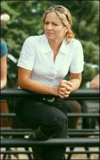 Quel est ce personnage ?